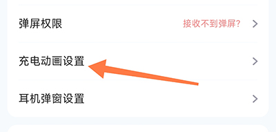 小小组件