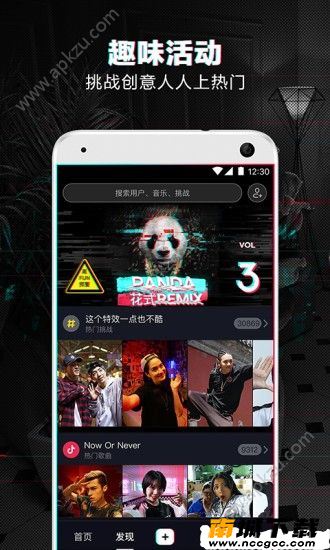 预览图2