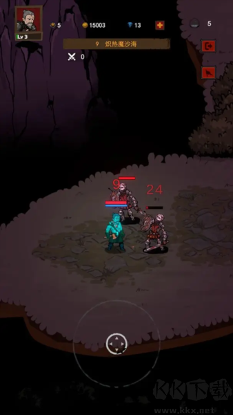 妖魔噬魂官网版 v1.25安卓版 