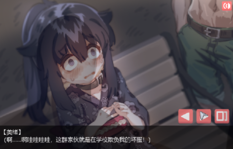 孤独的女孩2纸巾盒