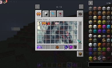 我的世界假面骑士逢魔之路