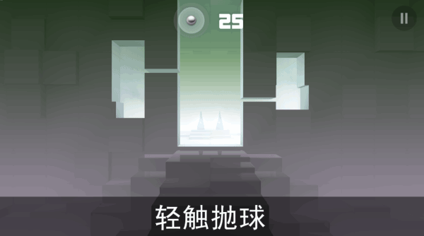 急速冲击图片3
