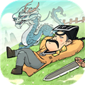 战盟大乱斗  V1.0.11下载