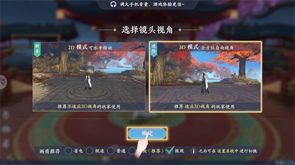 浮生忆玲珑图片13
