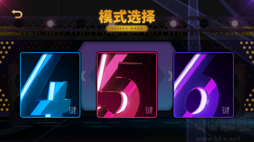 节奏大师
