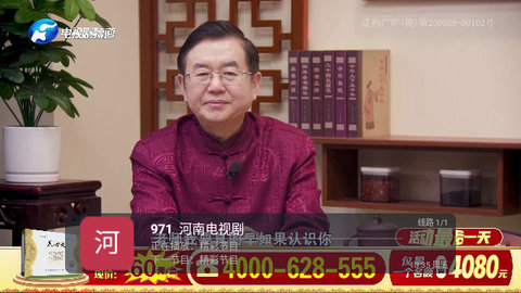 小超TV最新版2024