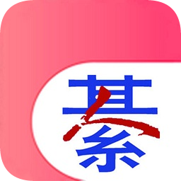 綦江在线app