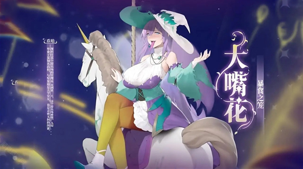 植物娘大战僵尸新版