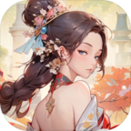 花语卷手游下载 v2.0.0