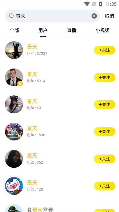 YY