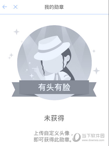 口语100