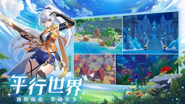 奇幻梦旅人手机版 v1.0.1安卓版 