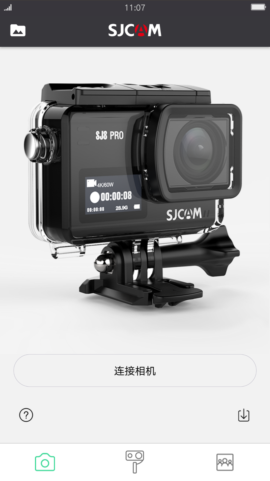 SJCAM Zone