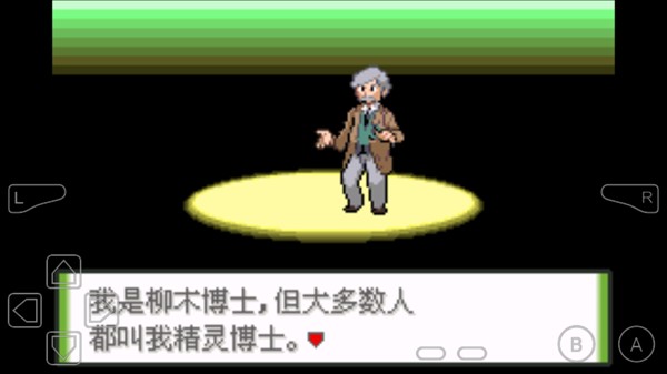 怎么玩3
