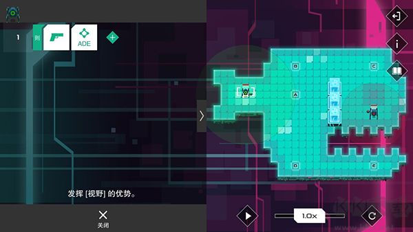 异常免广告版v1.0.3安卓版 