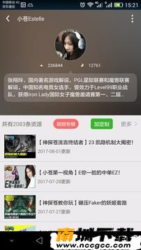 预览图3