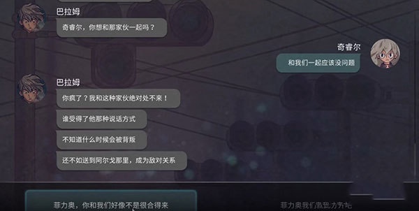 7天