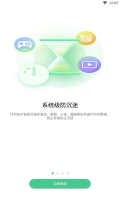 ػapp4
