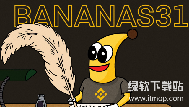 币某安第一轮投票上币上线币种名单一览