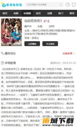 预览图2