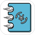 简易家庭记账本App  V65.0下载