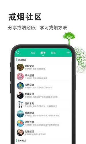̿Ͱ׿v6.5.1