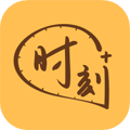 时刻家app v3.69.0