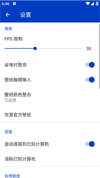 小红车10