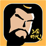 三国时代3手机版下载 v3.8.1