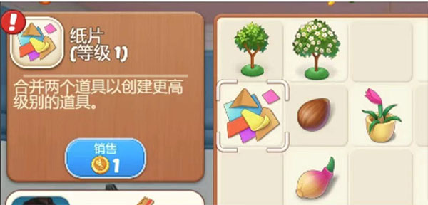 欢乐消除开心假日官方正版