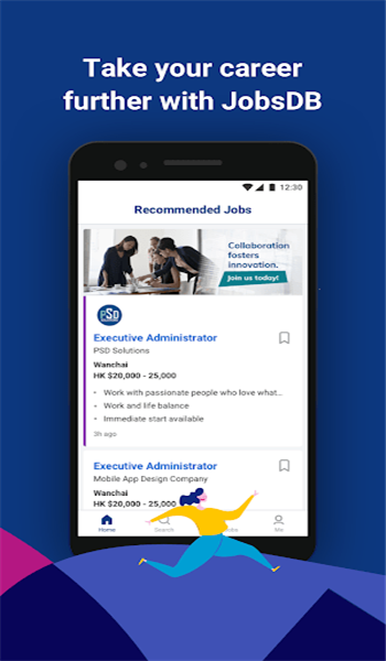 jobsdb香港招聘网中文版 v14.57.2