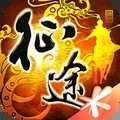 征途怀旧版 1.1.163