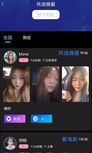 Źapp