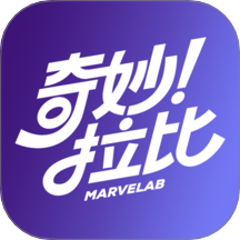 奇妙拉比官网版