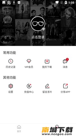 预览图1