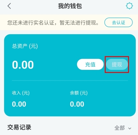 画加