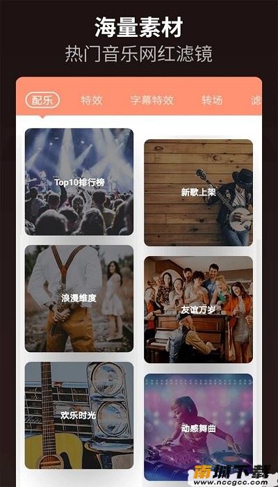 预览图2