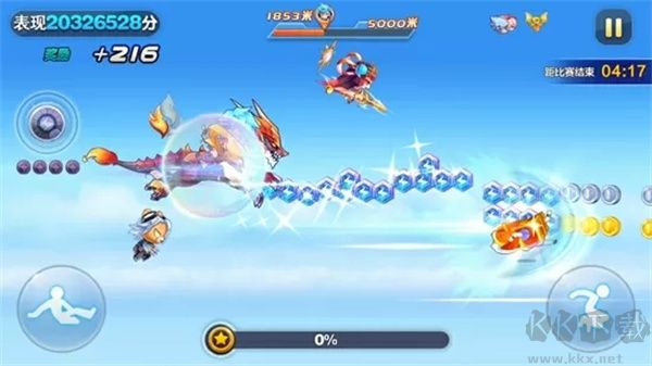 万花筒高分组合介绍截图4