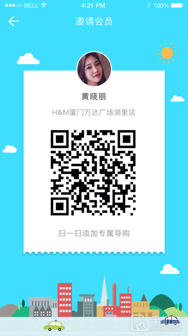 快乐企鹅 v4.0.7.2