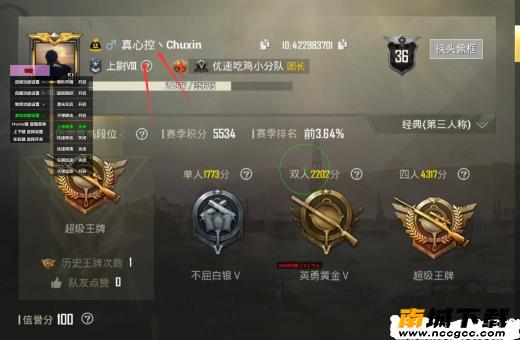 预览图3