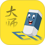 水印擦除大师 V3.7.6