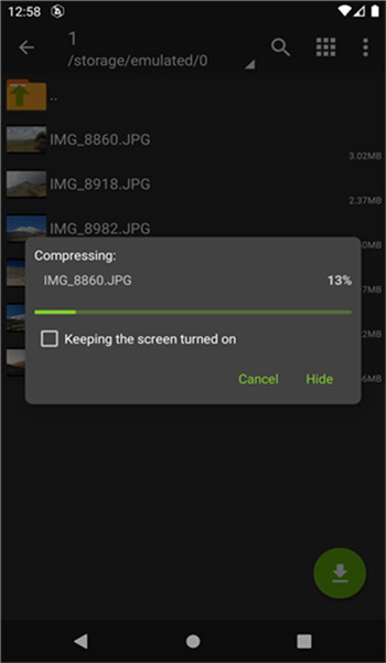 ZArchiver解压缩工具 v1.2.0