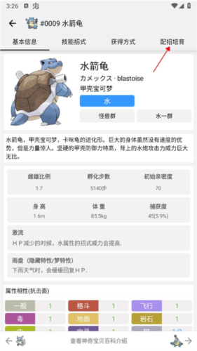 汦ͼͼƬ8