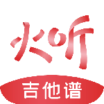 火听 v5.7.3