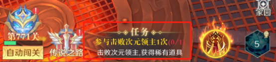 云上大陆九游版