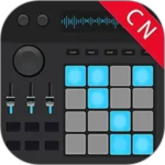 电音鼓垫 v4.5.2最新版