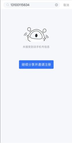 appٷֻͼƬ5