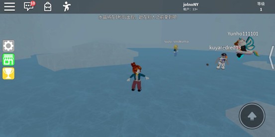 robloxʷʫϷ2