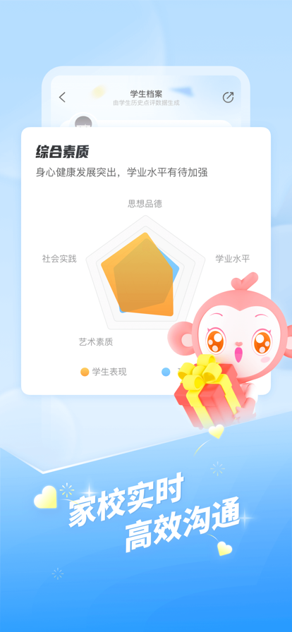 ༶ŻʦѰװװv3.0.63.1 °汾