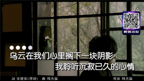 智能K歌